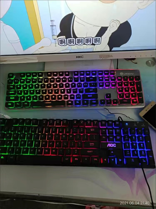【网吧关门】AOC机械手感键盘电脑台式笔记...