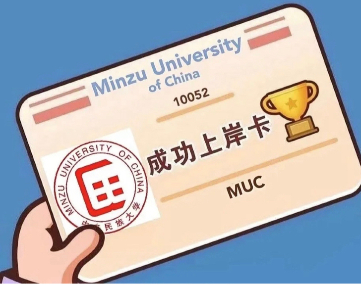 公务员面试陪练