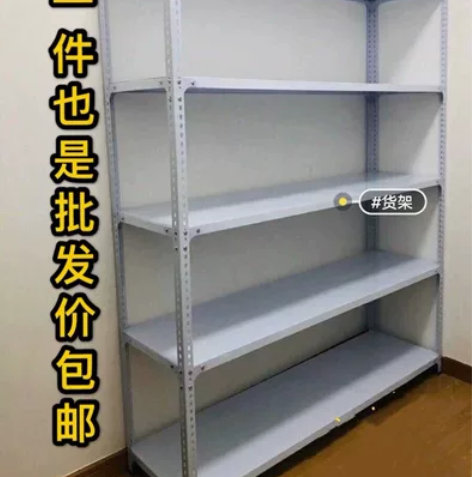 货架工厂批发价处理置物架多层角钢铁货架厨房...