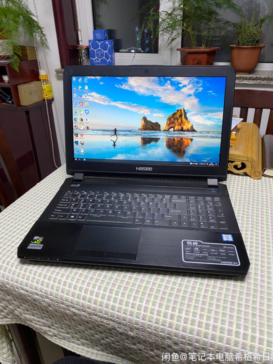 战神Z8笔记本电脑