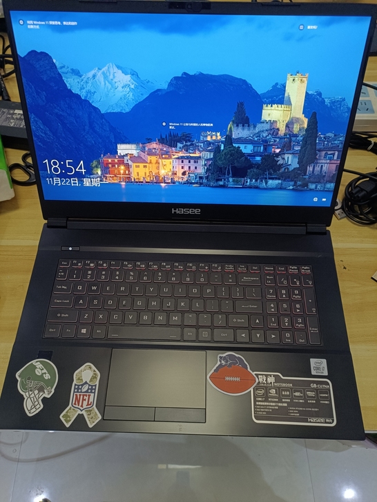 神州G8 17.3寸巨屏 i7 10代 1...