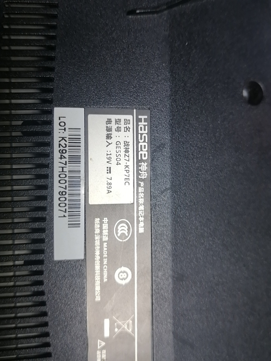 神舟战神Z7-kP7ECGE5S04笔记本...