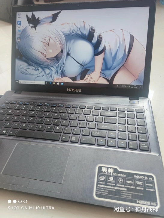 神舟战神 i5   950显卡游戏本笔记本...