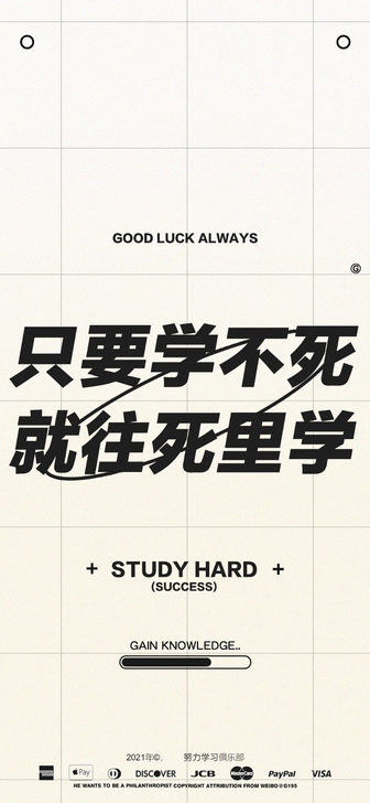 提供法考辅导