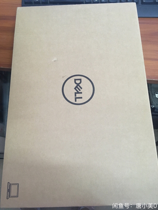 戴尔 g15 5515笔记本包装盒 快递盒...