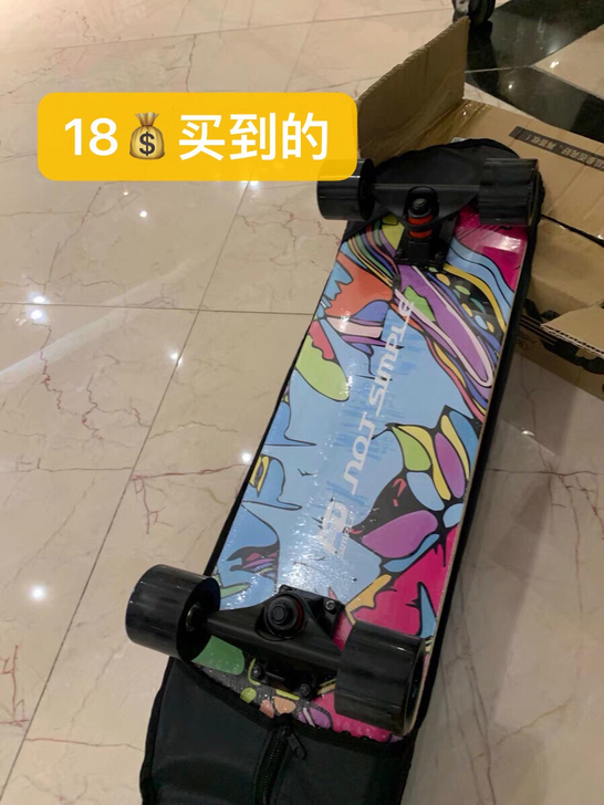 AD专业滑板初学者成人男女生青少年成年全能...