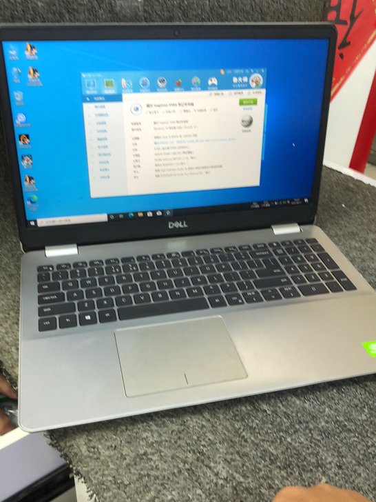 戴尔 5584  配置i5-8250u  ...