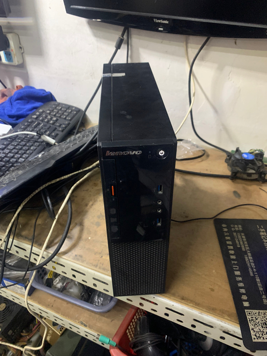 联想扬天M4000小主机 i3 6100 ...