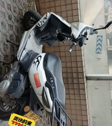 出售一台二手踏板摩托车（买来送外卖现在不送...