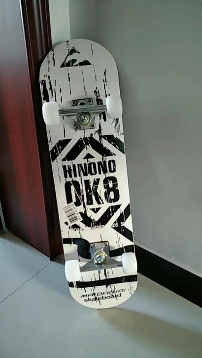 滑板成人四轮双翘专业刷街板男女学生韩版青少...