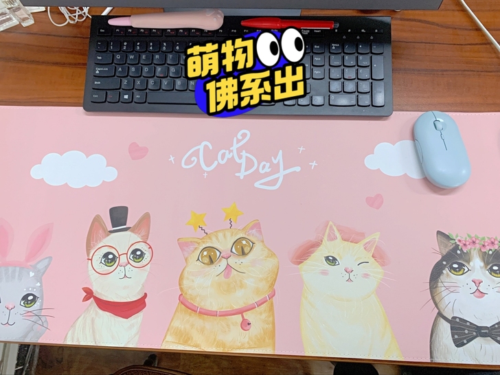 【清仓10件加热鼠标垫超大号国潮风办公桌垫...