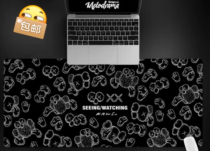 鼠标垫超大号 书桌办工电脑键盘垫 潮牌芝麻街