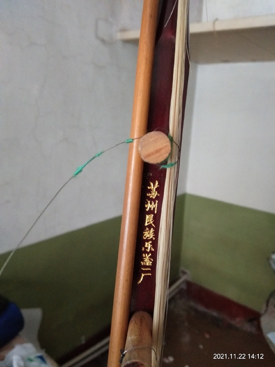 二胡，名厂产品，闲置几年了，有包装背包，低...