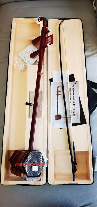 (特价)红木纯手工二胡,原价卖2000多琴...