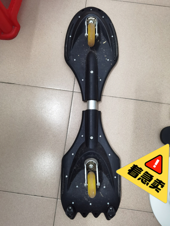 滑板 单轮滑板 有使用痕迹 可正常使用 ...