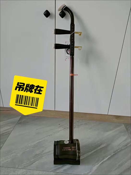 【仓库搬迁】全新黑檀木铜轴二胡低价处理 成...