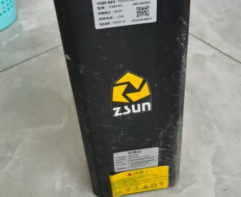 德国尊尚折叠电动自行车“电瓶”锂电池充电快...