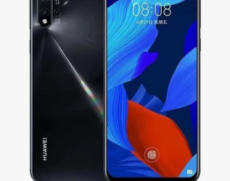华为nova5pro麒麟980处理器 全网...