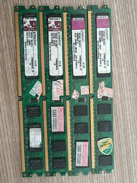 电脑内存条金士顿ddr800 的二代内存！...