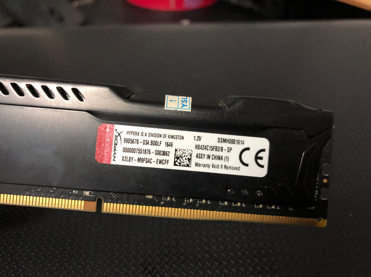 好好自己电脑上拆的金士顿ddr4代 8g内...