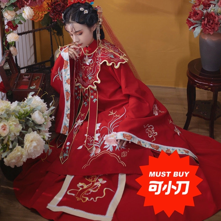 鹿青苏原创【凤冠霞帔】汉服女花嫁明制立领长...