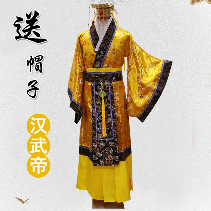 格宣姿 民族装舞台装