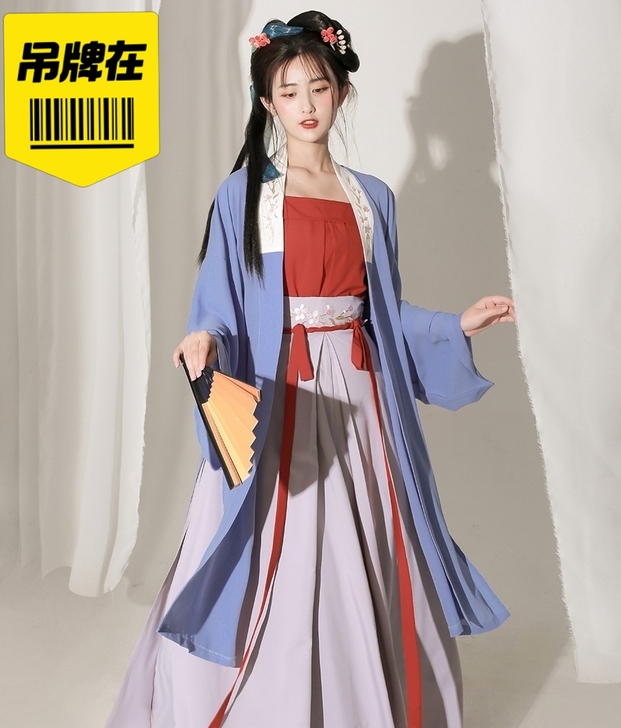 东月棠【清风笺】原创宋制汉服三件套秋中国风...