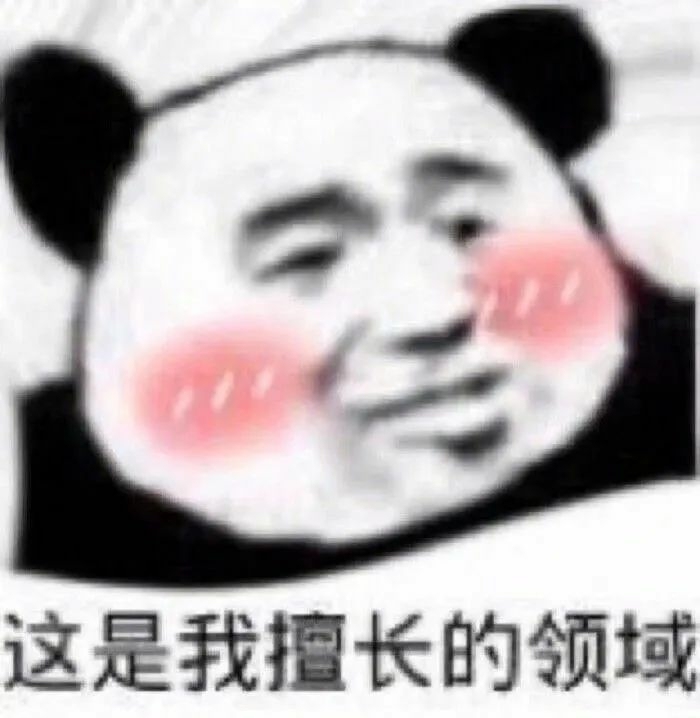 【科幻贴】