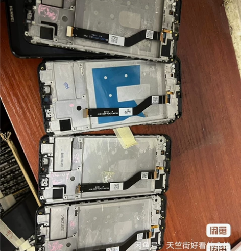 畅享9，畅享20，荣10青春等华为系列屏幕...