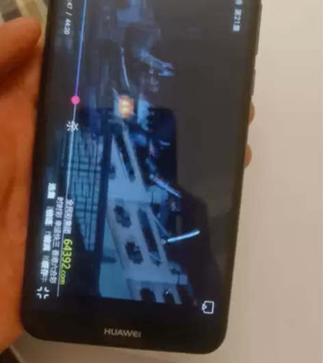 华为畅享8 4+64G 双卡双待4G全网通...