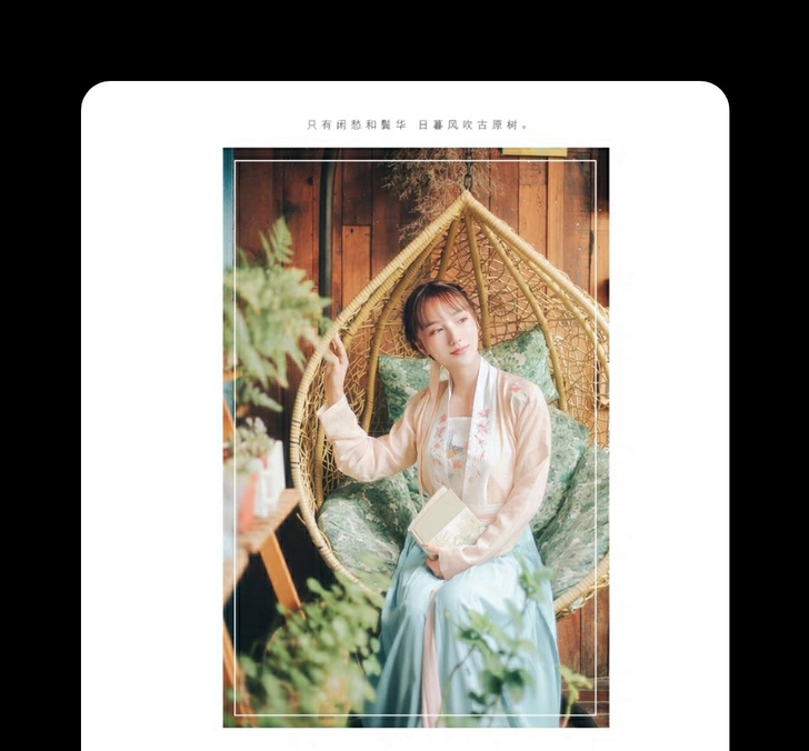 品牌型号 ：花朝记绣花褶裙