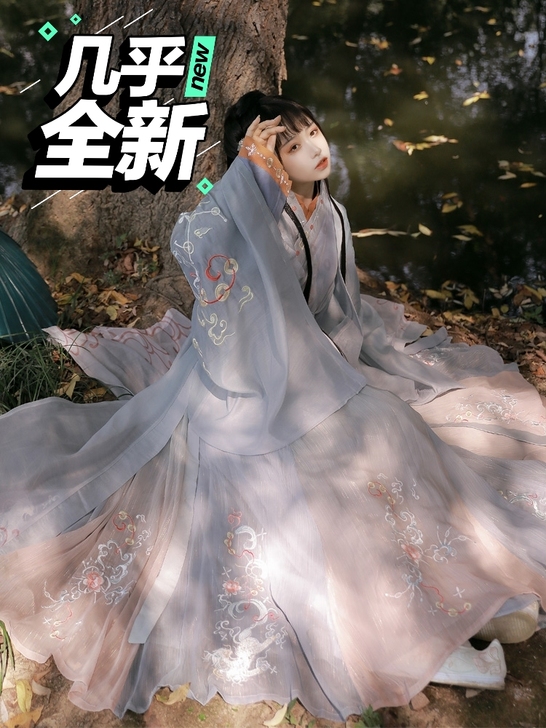 出社 麟星瑶 晋制汉服 全套出   正！