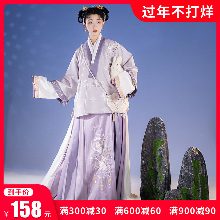 仙楚姬原创汉服女【忆香茴】明制对穿交马面裙...