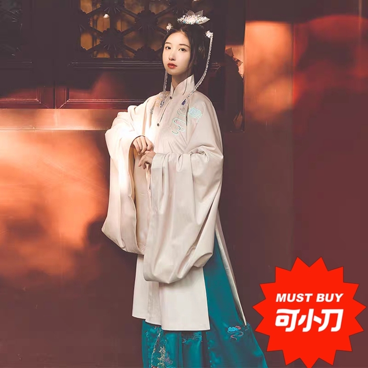 池夏:松寒客全套L码