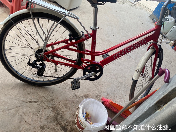 捷安特捷安特 莫曼顿 ineed1500自...