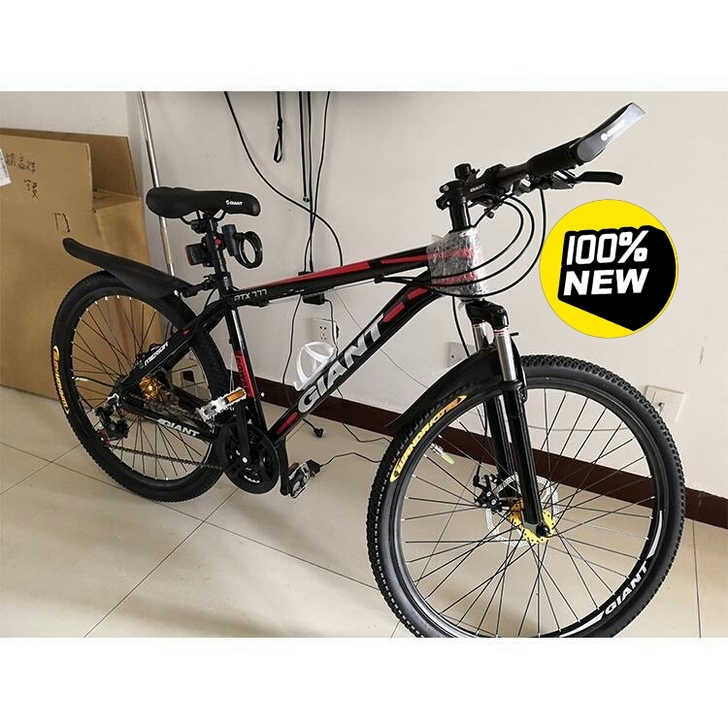 处理包邮全新捷安特ATX777变速油刹碟刹...