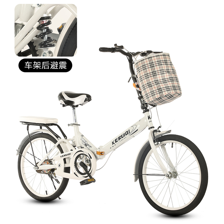 科路琦 折叠自行车