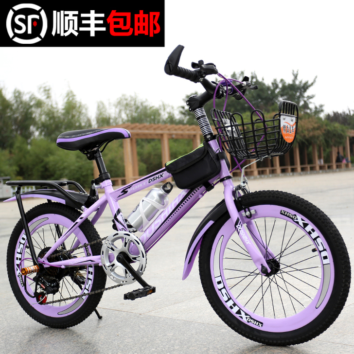都市恒星 自行车 组装上没骑过，孩子不喜欢...