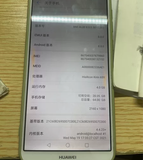 闲置，没有维修过，华为麦芒6 感兴趣的话点...