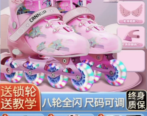 斯威儿童轮滑鞋女童专业女孩女大学生成人初学...