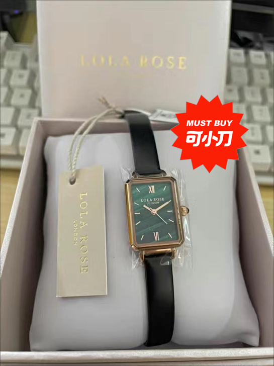 表姐刚送的LolaRose经典小绿表礼盒手表