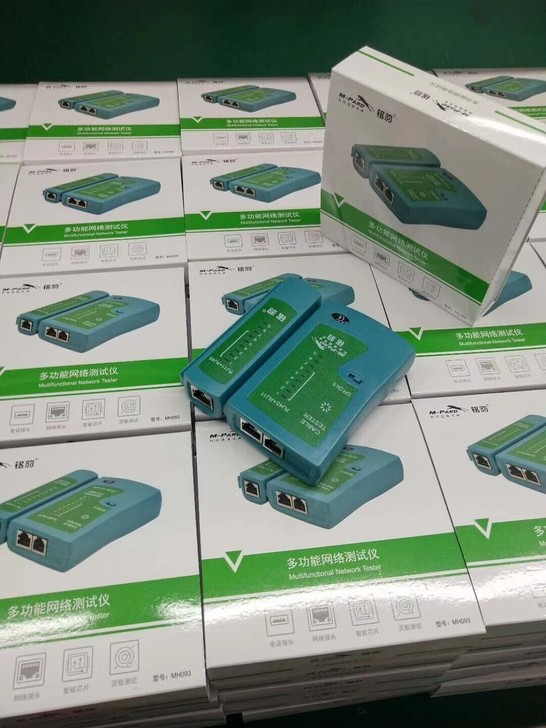 原装铭豹 网络测线仪 网络测试仪 买就送...