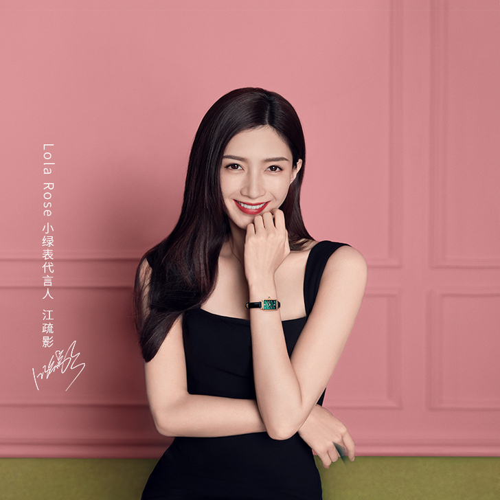 Lola Rose小绿表 手表女ins风轻...