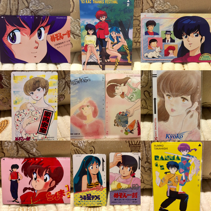 全新日本动漫电话卡 相聚一刻 乱马 福星小...