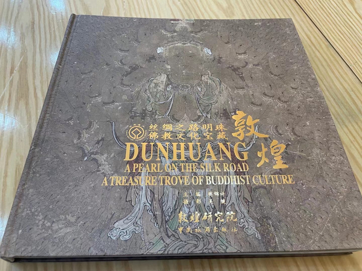啊,最近人在莫高窟啊