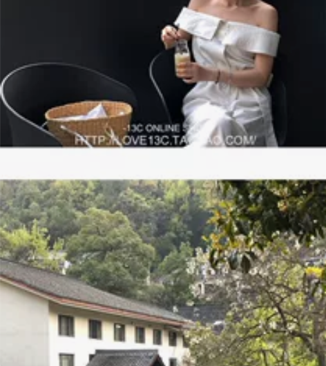 【13C】露肩连体裤2018夏季新款一字领...