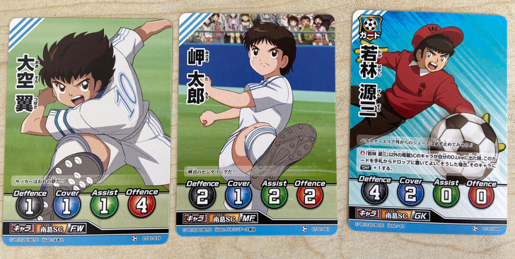 【日漫屋】TAKARA 足球小将 卡片 C...