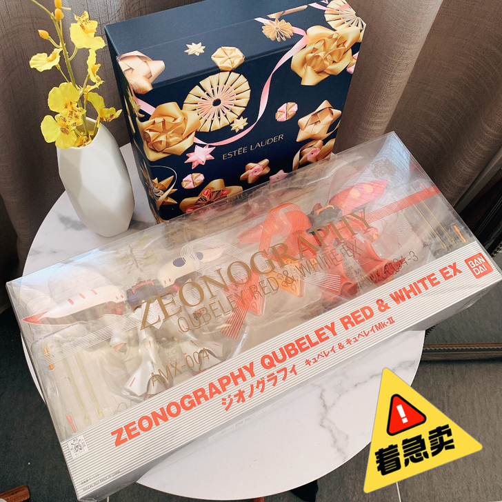 万代 高达 Fix 系列 卡碧尼 红白套装...
