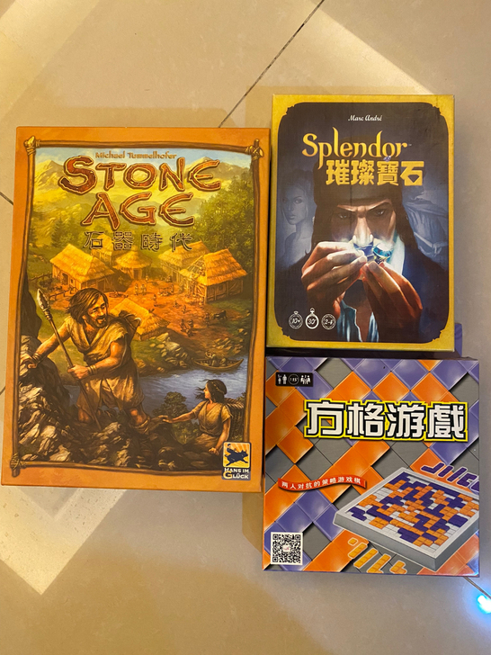 石器时代桌游,璀璨宝石桌游,方格游戏桌游。