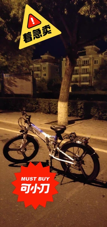 不是一块钱出哈,是买家带价格来谈价格
